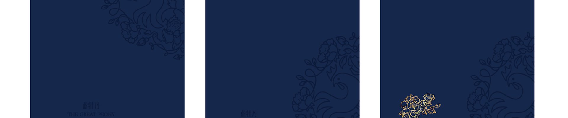 案例中心